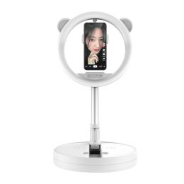 Mobile Phone Live Fill Light New Net Celebrity Live Light Integrated Folding Storage LED Ring Light Live Support (Color: black)